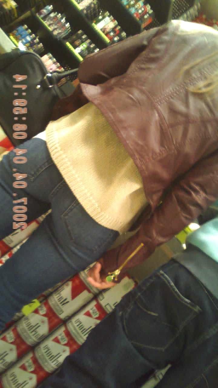 10P Jeans Ass Voyeur 19 Voyeur