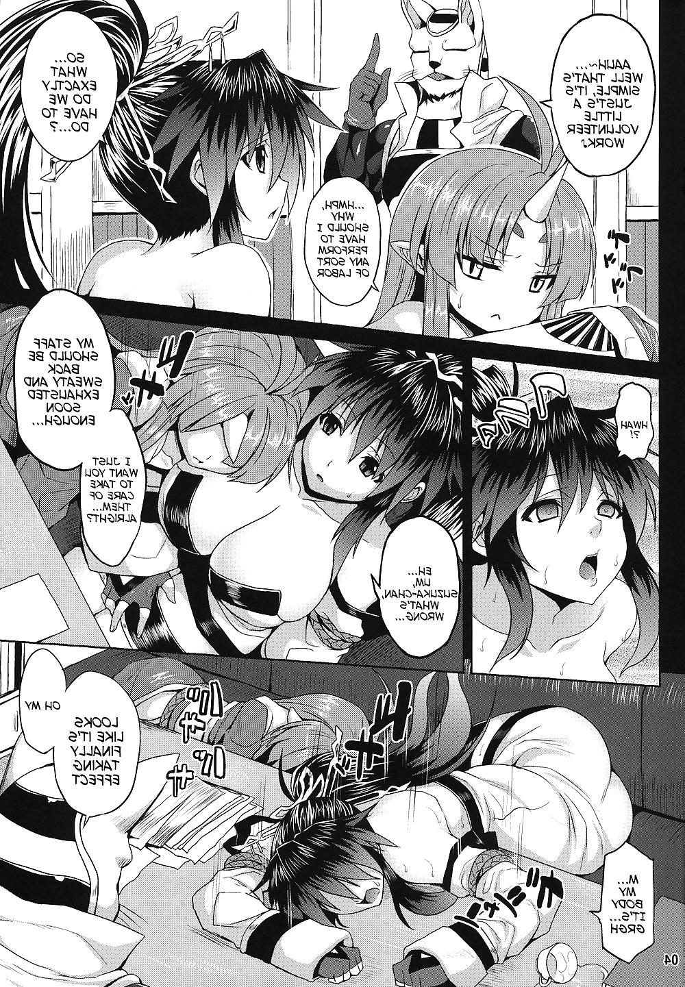 25P The Frontier of Kemono Lust (Super Robot Wars)