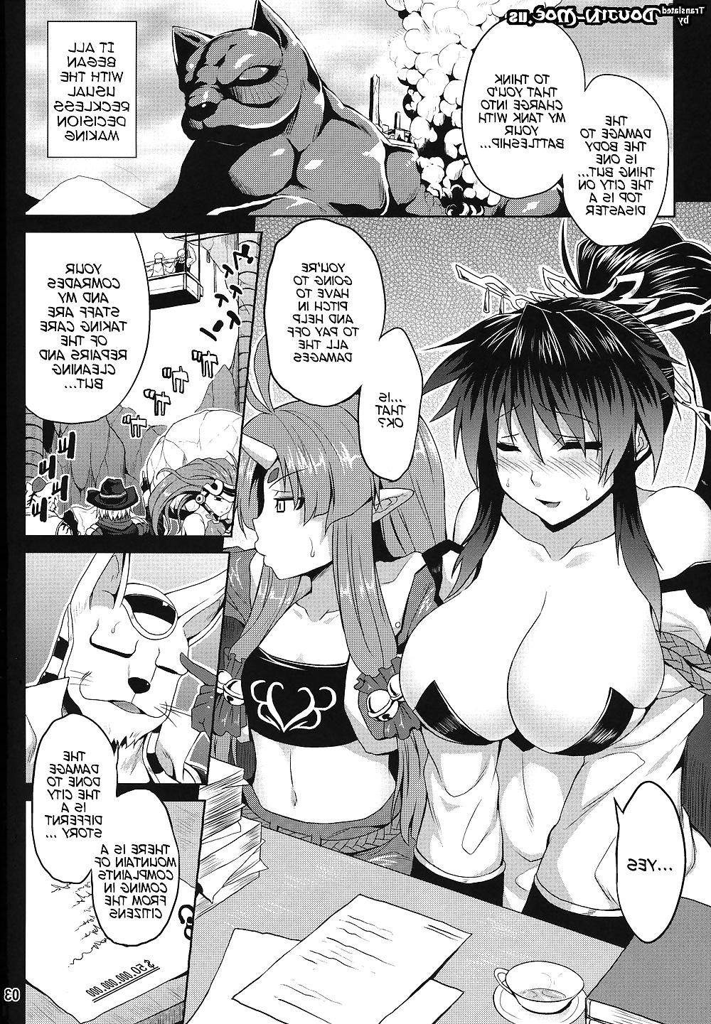 25P The Frontier of Kemono Lust (Super Robot Wars)