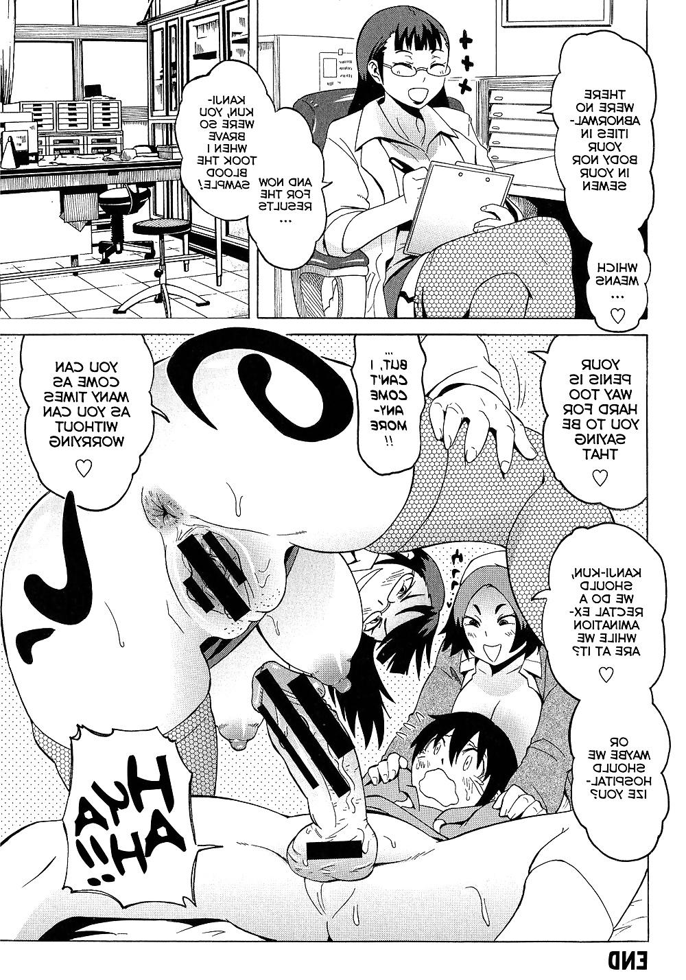 20P Welcome To The Amuro Clinic