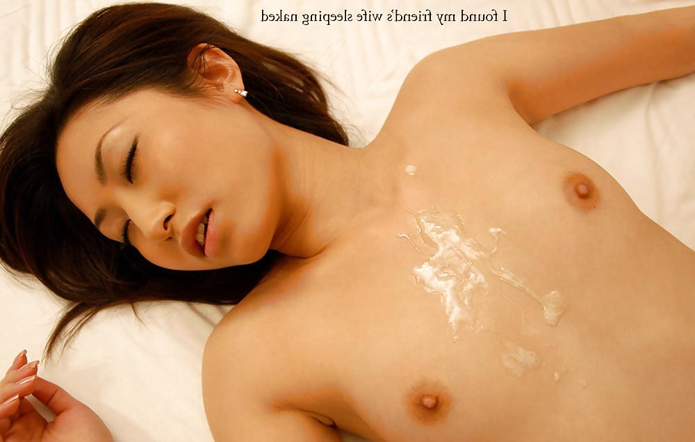 16P Sexy asian captions 16