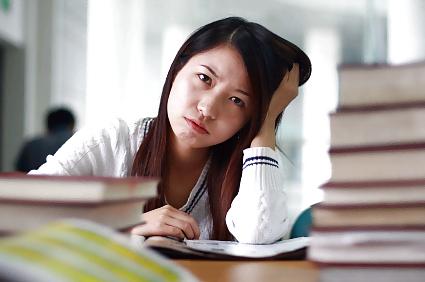 25P Asian College Students