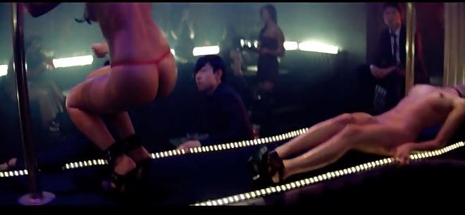 13P Asiatischer Stripclub (Gegenmittel)