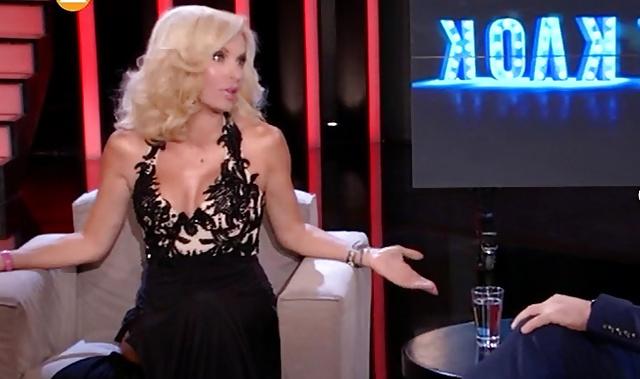 25P GREEK MILF ELENH MENEGAKH 43 YEARS OLD