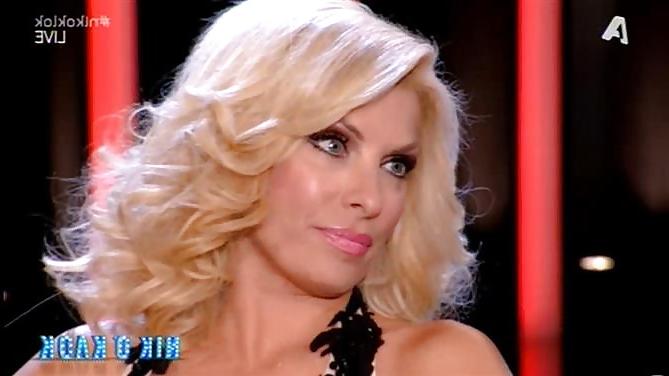 25P GREEK MILF ELENH MENEGAKH 43 YEARS OLD