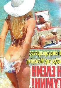 25P GREEK MILF ELENH MENEGAKH 43 YEARS OLD