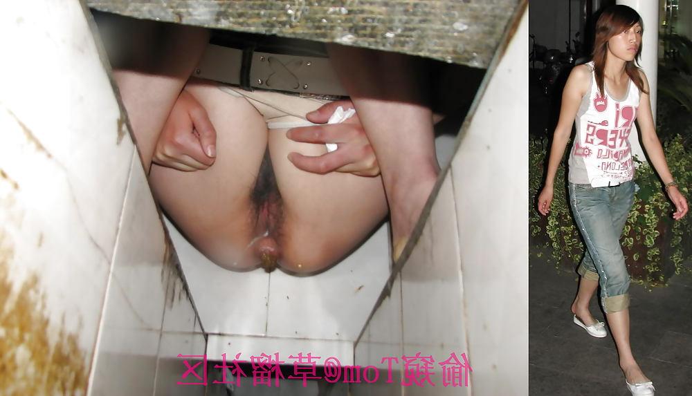 12P Voyeur Gallery
