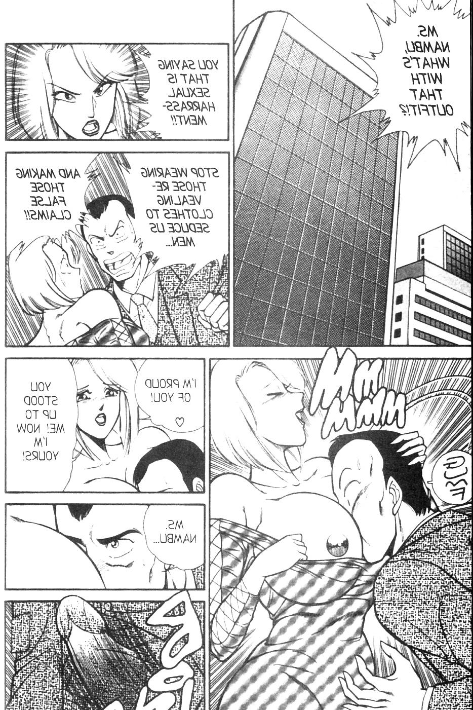 25P Ogenki clinic 6