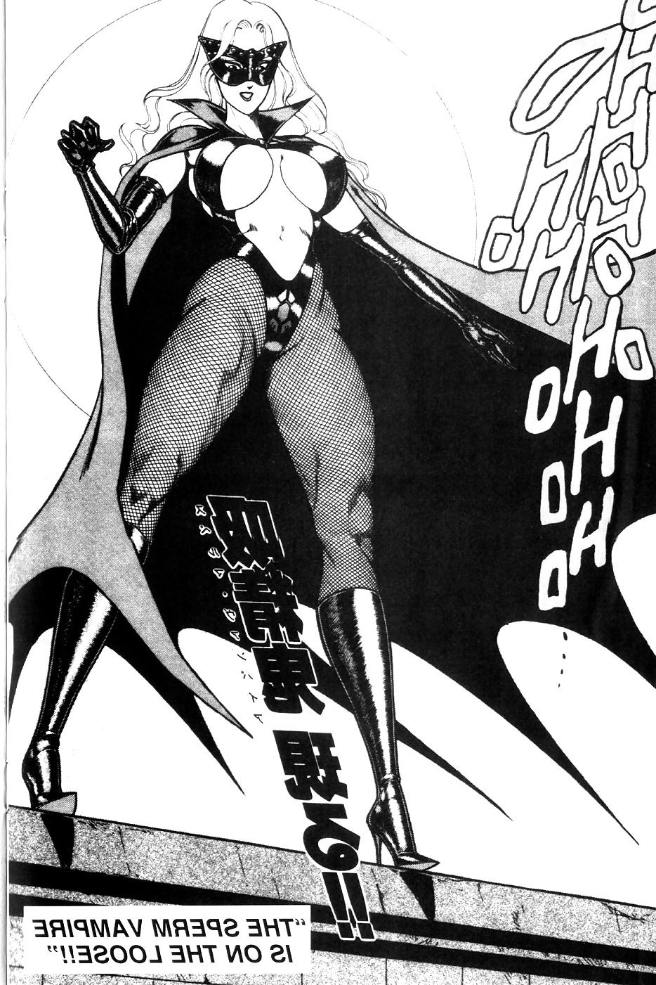 25P Ogenki clinic 6
