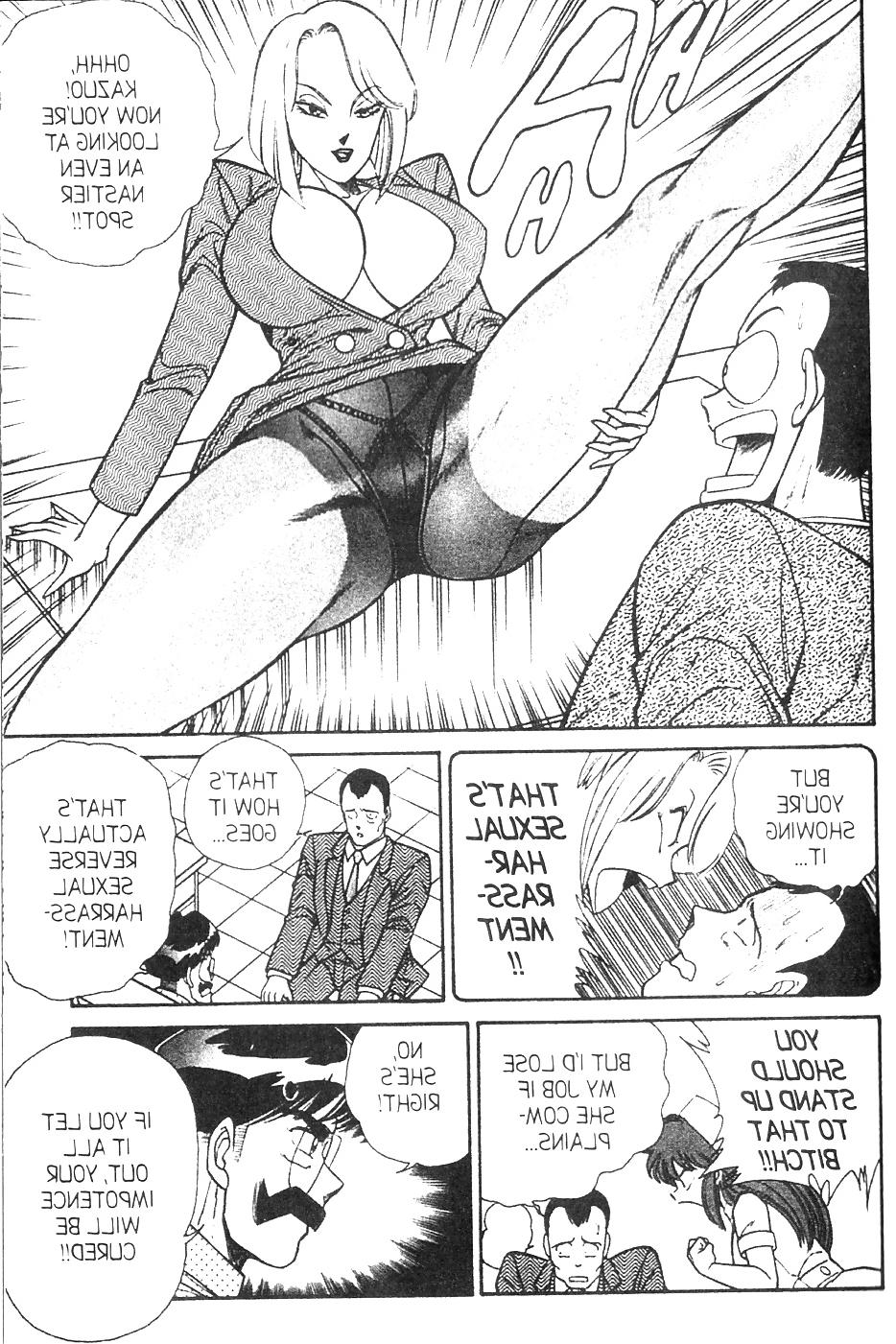 25P Ogenki clinic 6