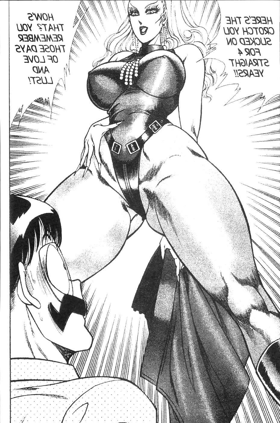 25P Ogenki clinic 6