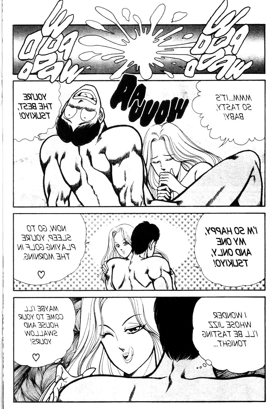 25P Ogenki clinic 6