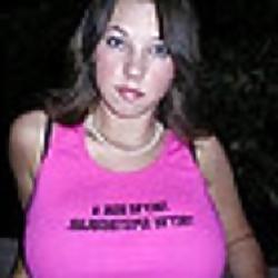 6P Females Wtth Hard Poking Nipples!