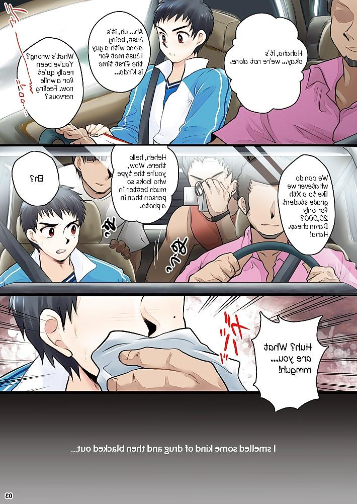 16P Can't Be in This Porn Film (yaoi)