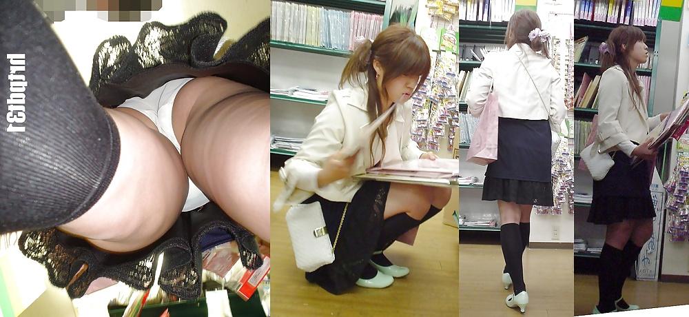 24P JAPANESE UPSKIRT