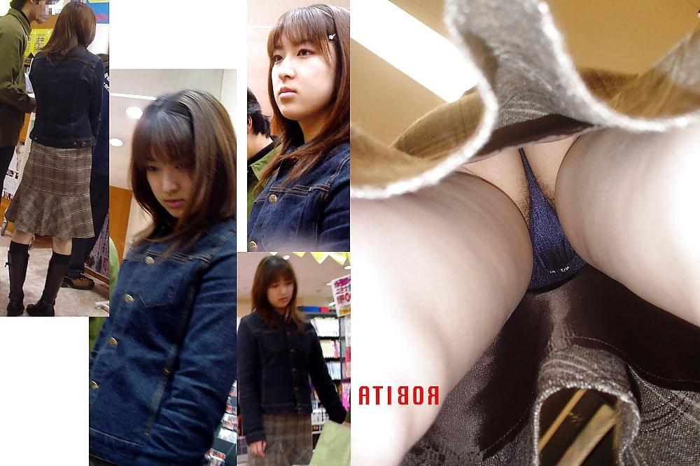 24P JAPANESE UPSKIRT