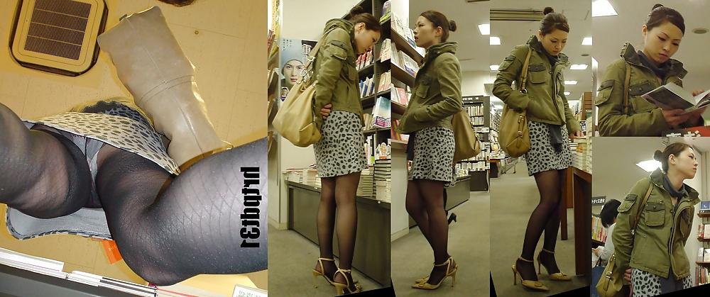 24P JAPANESE UPSKIRT