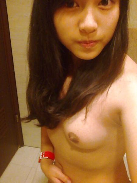 25P Asian narcissist girl