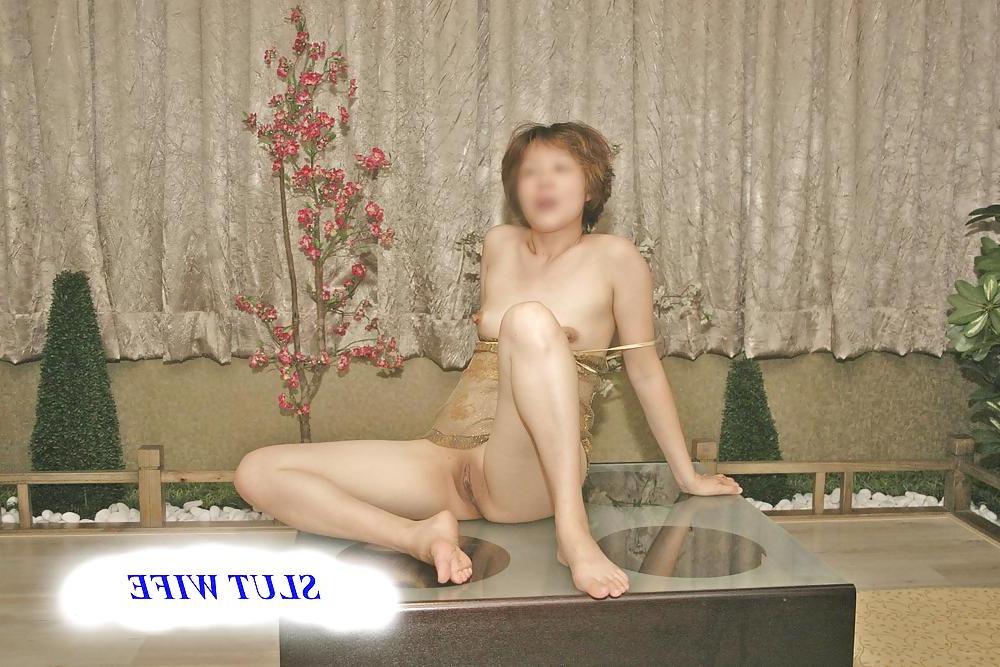 25P SEXY ASIAN WIFE