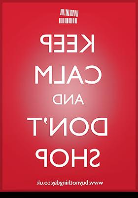 25P Consume Less & Buy Nothing Day