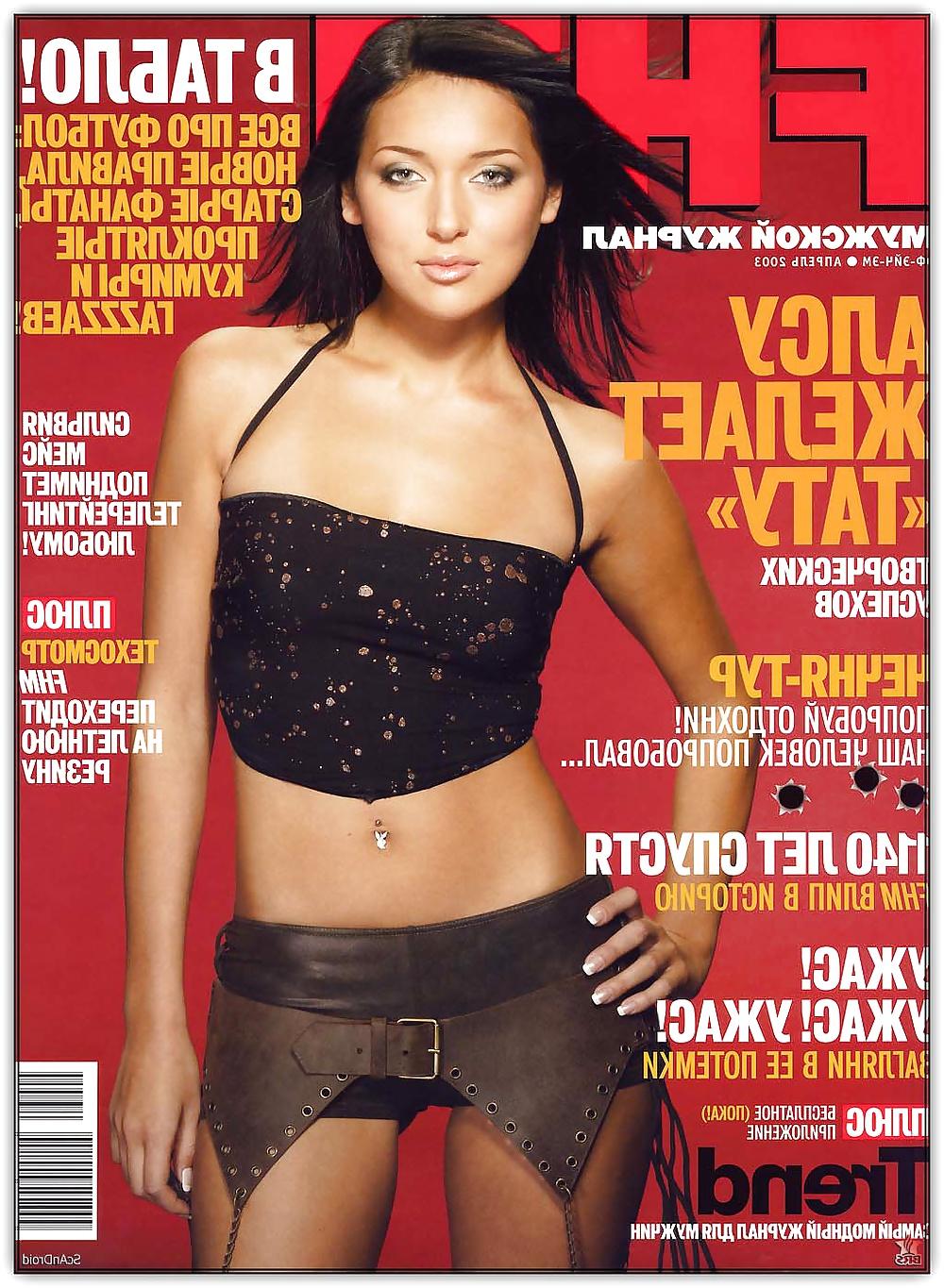 25P Alsou ( Russian Singer )