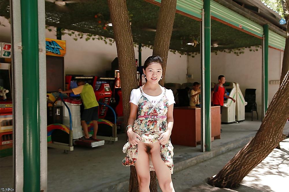 15P Asian amature