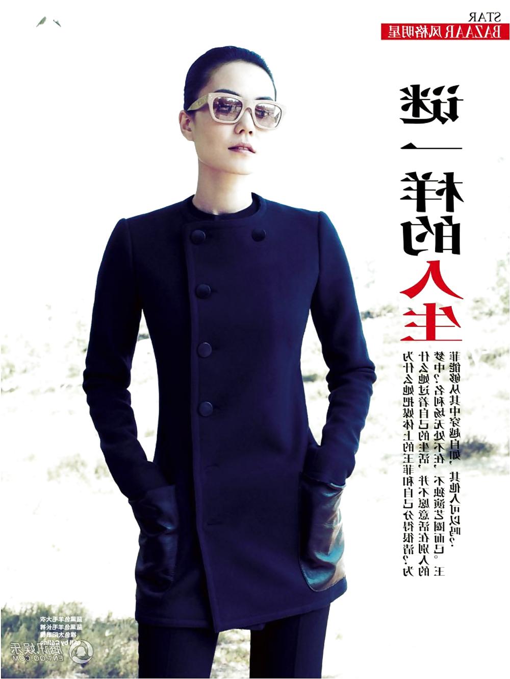 25P Faye Wong