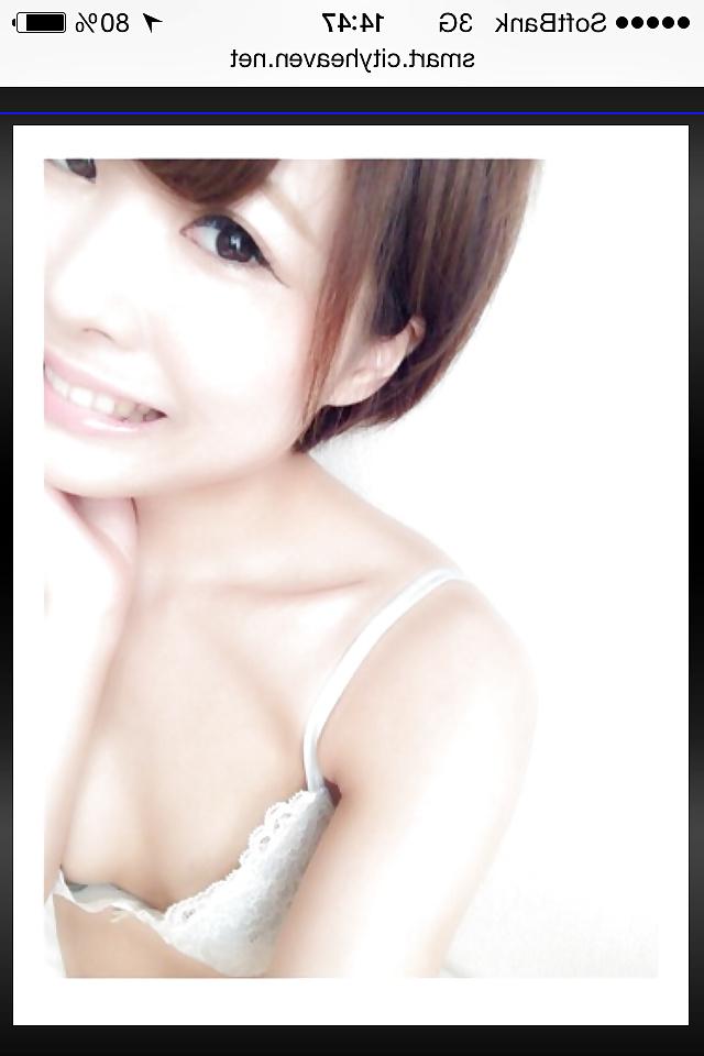 7P Real japanese Teen Amateur Whore