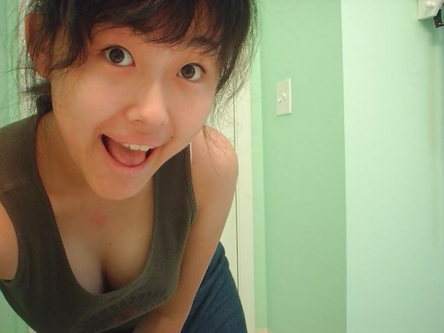 16P 0196 Asian Cutie