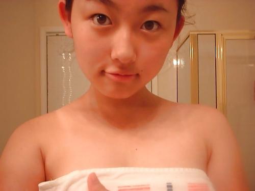 16P 0196 Asian Cutie