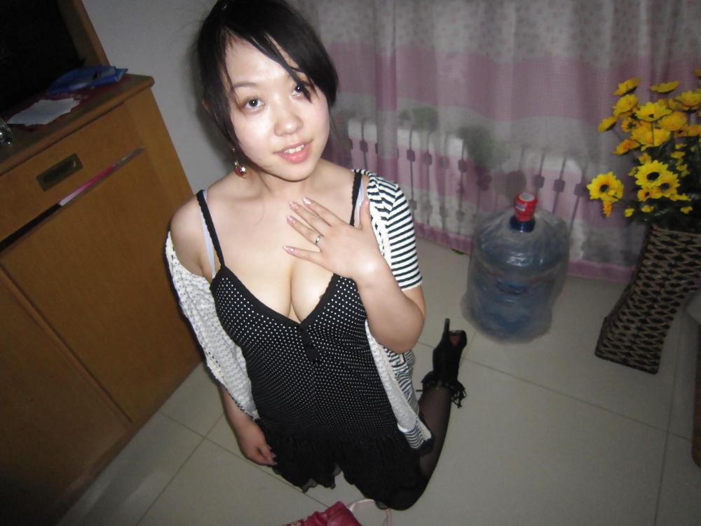 25P 0201 Asian Cutie