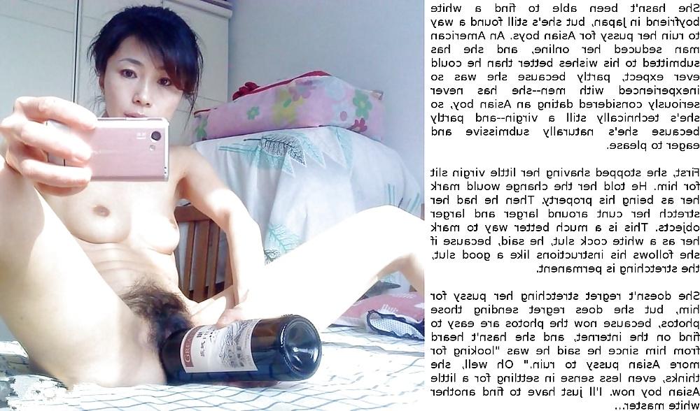 25P Degrade my asian cunt 