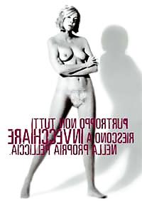 25P Non porno vip