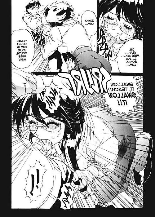 25P Secret-Plot-Deep Vol1 (ENG)