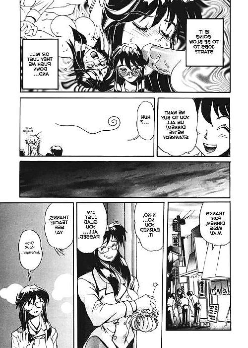 25P Secret-Plot-Deep Vol1 (ENG)