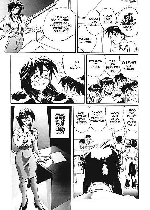 25P Secret-Plot-Deep Vol1 (ENG)