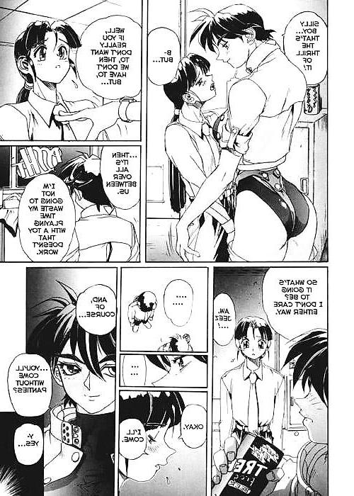 25P Secret-Plot-Deep Vol4 (ENG)