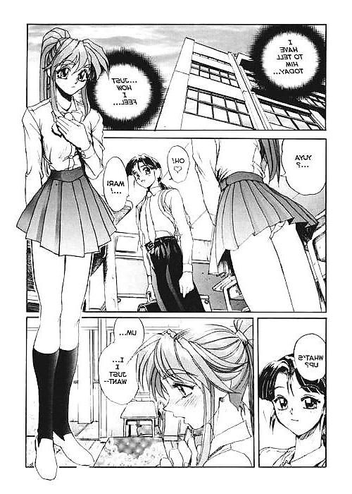 25P Secret-Plot-Deep Vol4 (ENG)