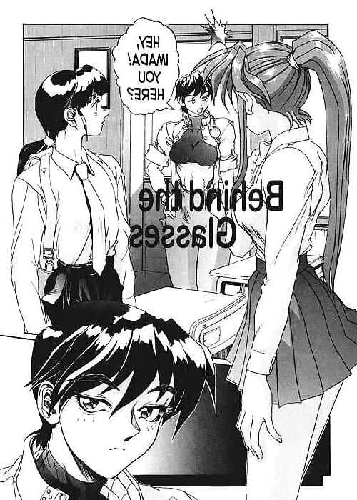 25P Secret-Plot-Deep Vol4 (ENG)