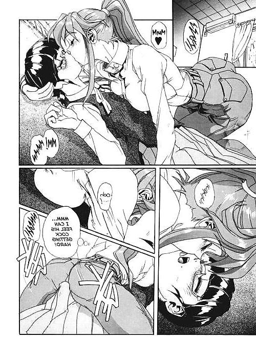 25P Secret-Plot-Deep Vol4 (ENG)