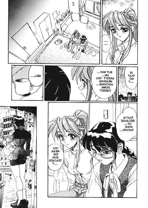 25P Secret-Plot-Deep Vol4 (ENG)