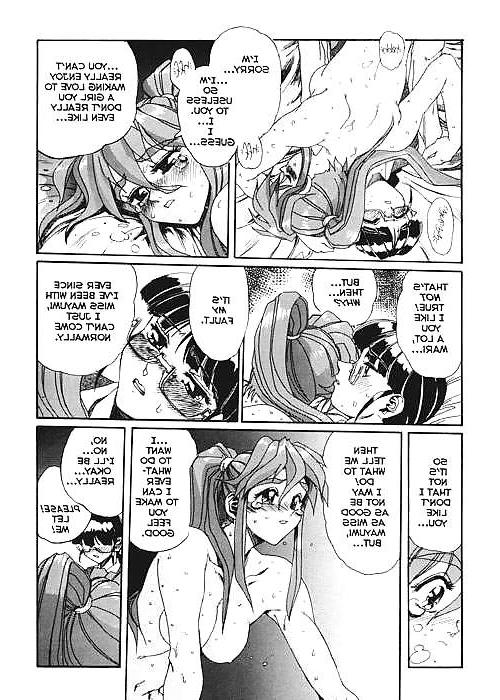 25P Secret-Plot-Deep Vol4 (ENG)