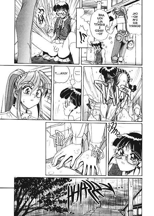 25P Secret-Plot-Deep Vol4 (ENG)