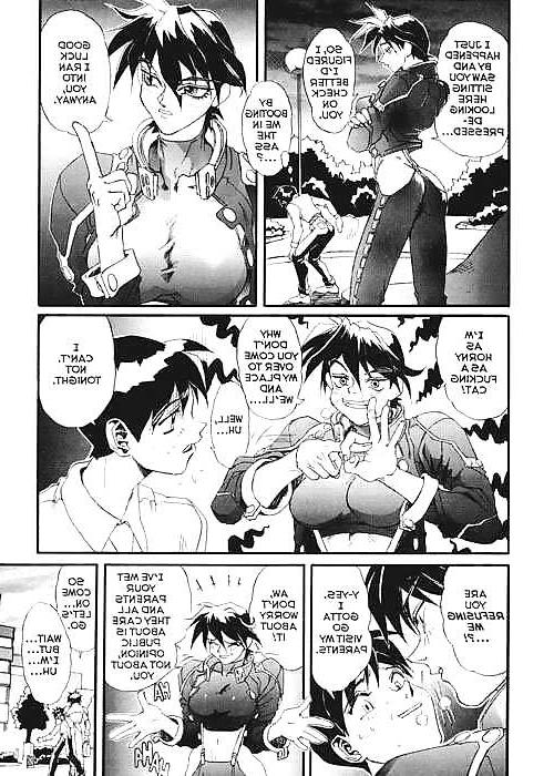 25P Secret-Plot-Deep Vol5 (ENG)