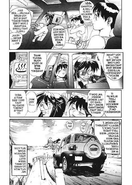 25P Secret-Plot-Deep Vol5 (ENG)