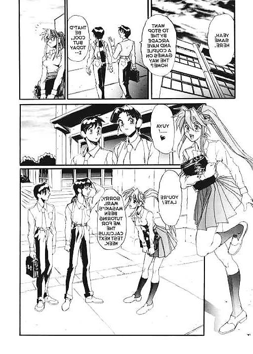 25P Secret-Plot-Deep Vol5 (ENG)