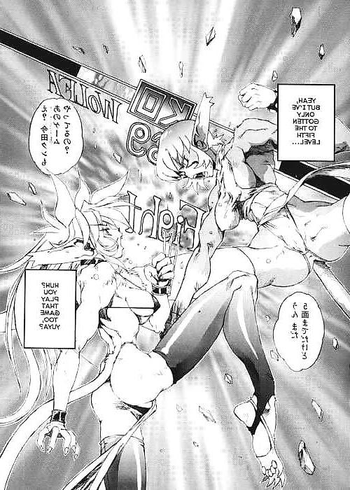 25P Secret-Plot-Deep Vol5 (ENG)