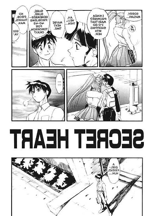 25P Secret-Plot-Deep Vol5 (ENG)