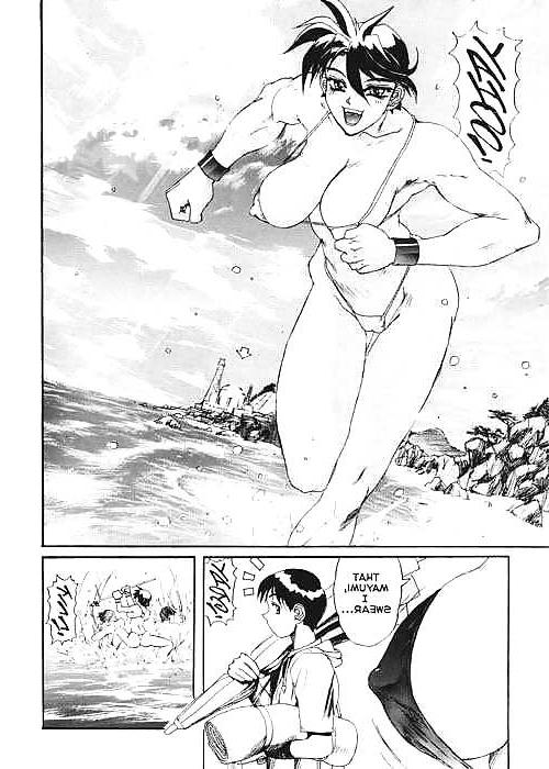25P Secret-Plot-Deep Vol5 (ENG)