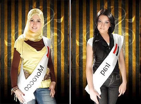 25P Hijab girls 